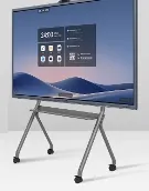 MAXHUB Xboard V7 on a rolling stand